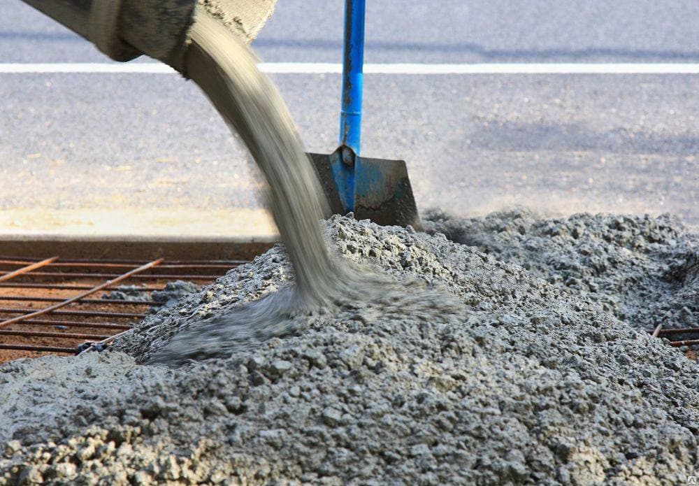 Müasir dünyanın dominant tikinti materialı