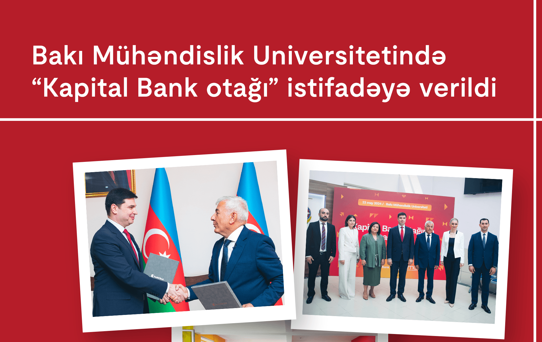 Bakı Mühəndislik Universitetində “Kapital Bank otağı" istifadəyə verildi