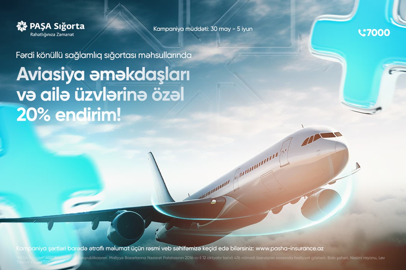 PAŞA Sığorta mülki aviasiya işçilərinə və ailələrinə özəl kampaniya elan edir!