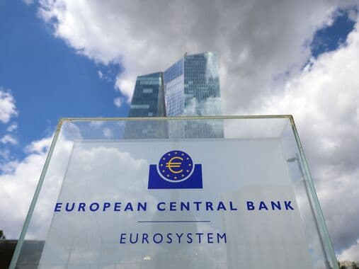 ECB rəsmiləri maaşlar artdıqca daha da azalmalarla bağlı ehtiyatlı davranırlar