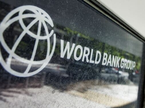 Dünya Bankı ABŞ-da güclü iqtisadi artım fonunda qlobal artım proqnozunu artırır