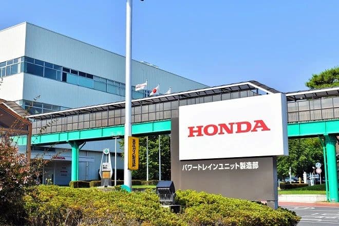"Honda" şirkətinin baş ofisində yoxlama aparılıb