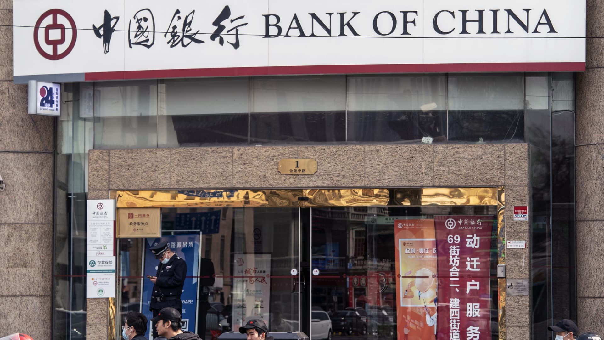 "Bank of China"nın törəmə şirkəti Rusiya ilə hesablaşmaları dayandırıb