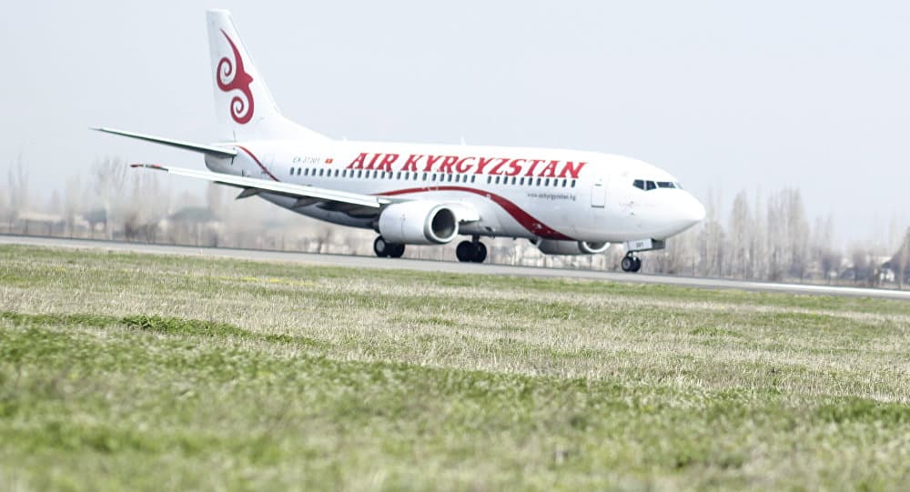 Mayda Qırğızıstandan Türkiyəyə səfər edən turistlərin sayı 22,7 % artıb