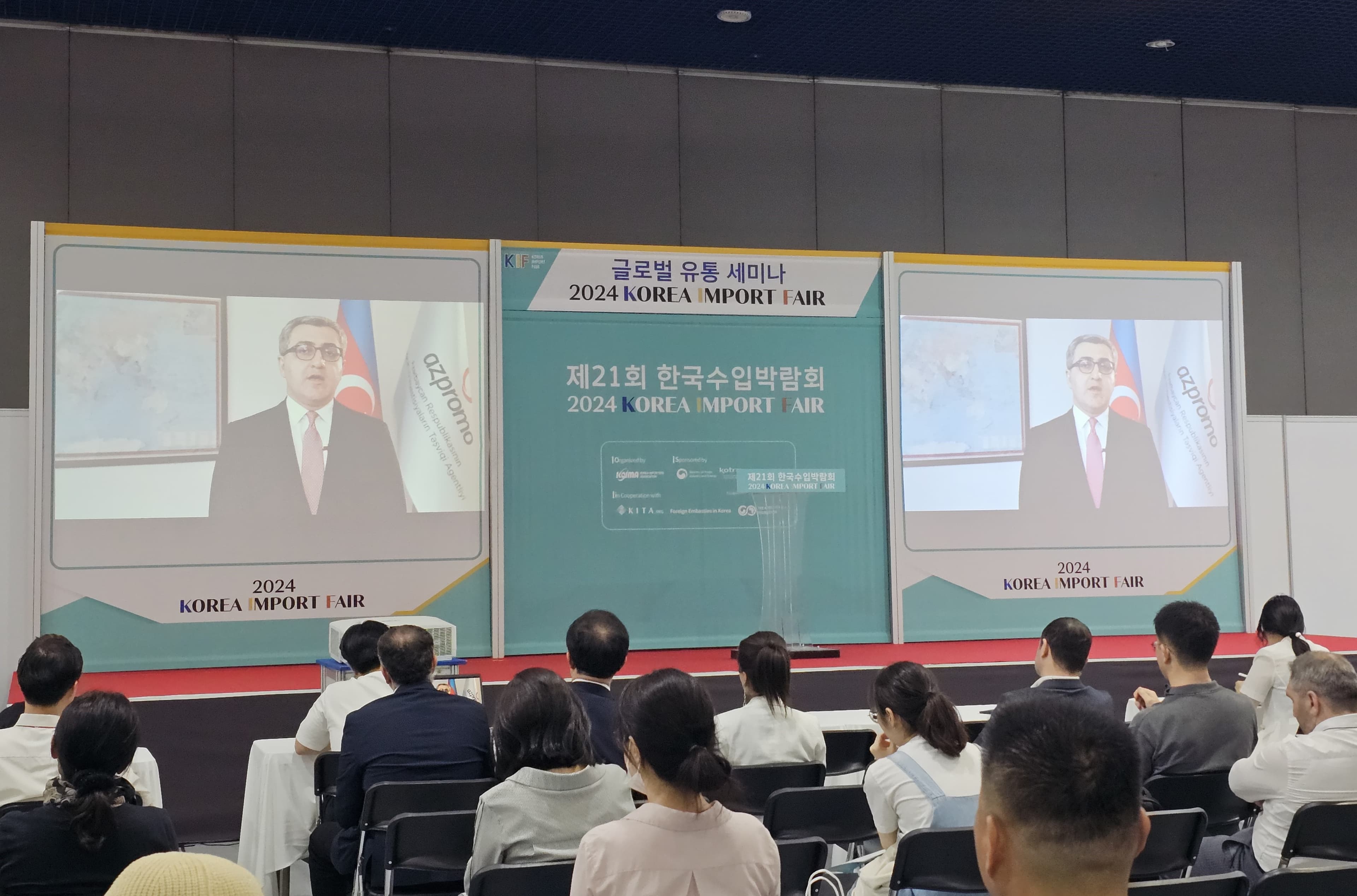 Azərbaycan "2024 Korea Import Fair” sərgisində təmsil olunub