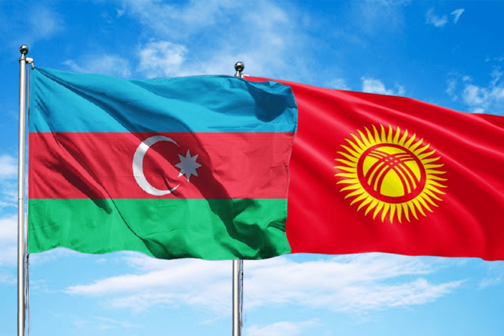 Azərbaycan-Qırğız İnkişaf Fondunun yaradılması haqqında sazişə dəyişiklik edilib