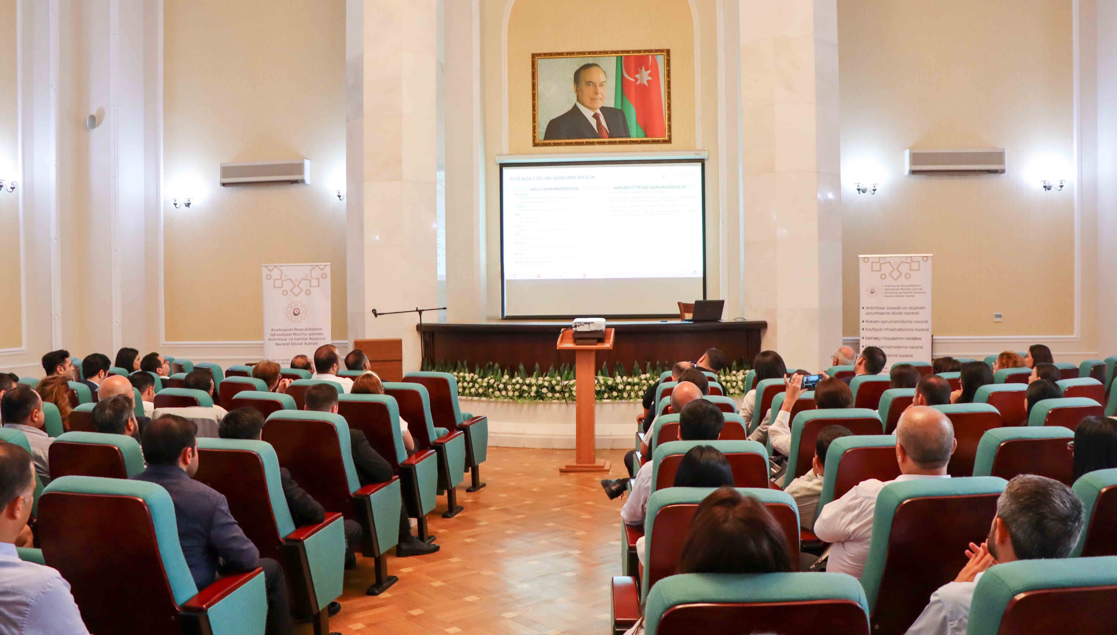 Dövlət Xidməti və Mərkəzi Bankın birgə təşkilatçılığı ilə Rəqabət Məcəlləsinin tətbiqi barədə seminar keçirilib