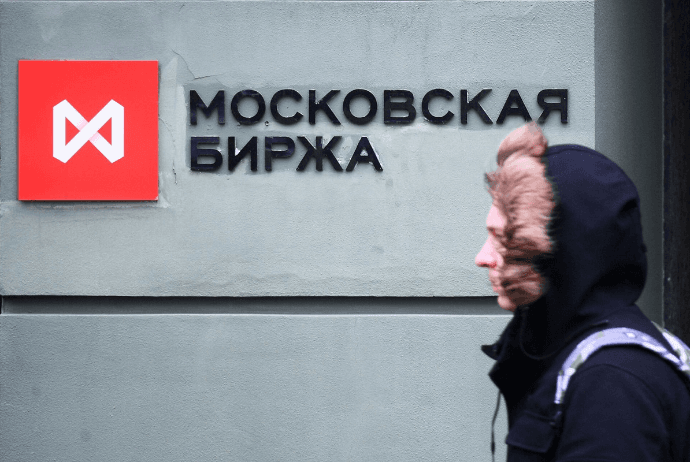 Moskva Fond Birjasında yeni minimum