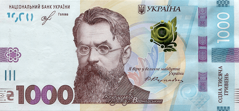 Ukraynada qrivna düşür, dollar artır