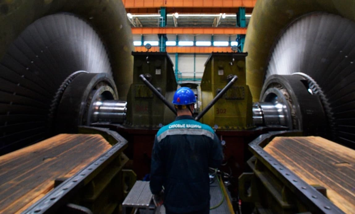 Power Machines və PetroVietnam arasında mübahisə ilə bağlı qərar Rusiyada tanınıb
