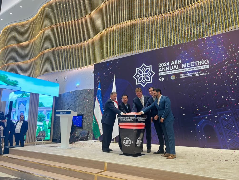 Asiya İnfrastruktur İnvestisiya Bankı innovativ rəqəmsal platforma təqdim edir