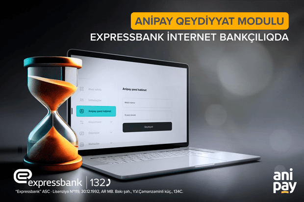 Expressbank-ın biznes müştərilərinə daha bir yenilik