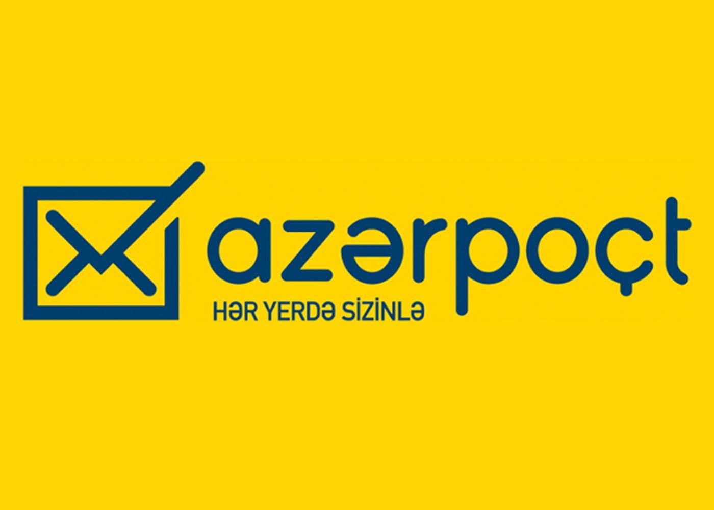 “Azərpoçt” MMC-nin veb-saytı yenilənib