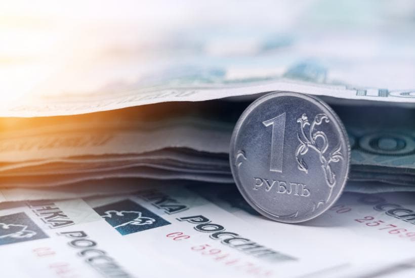 Rusiya iqtisadiyyatı 2025-ci ildə 1,5% artacaq