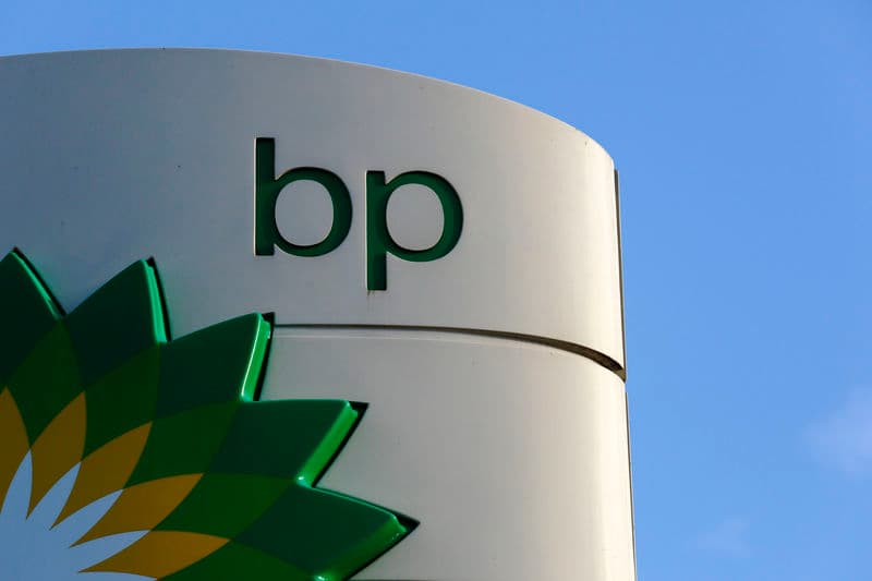 BP və ONGC arasında 10 illik müqavilə imzalandı