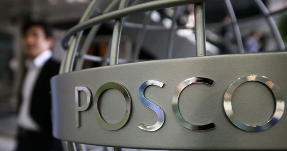 Qara metalın lideri: POSCO-nun 15 illik üstünlüyü