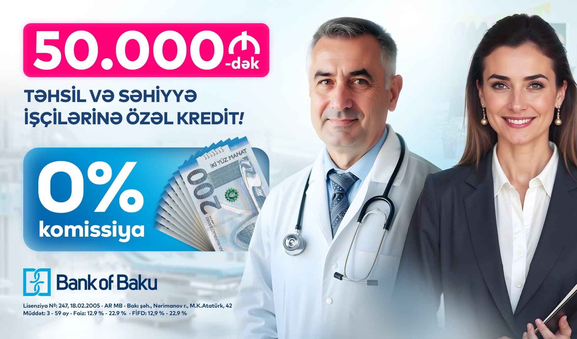 Bank of Baku-dan TƏHSİL və SƏHİYYƏ işçilərinə özəl 50.000 AZN-dək KOMİSSİYASIZ kredit