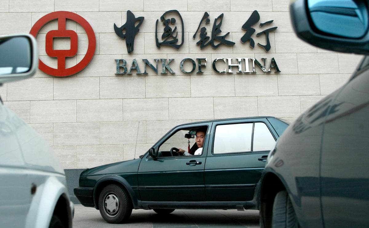 Çin Mərkəzi Bankı istiqraz alışlarını dayandırıb