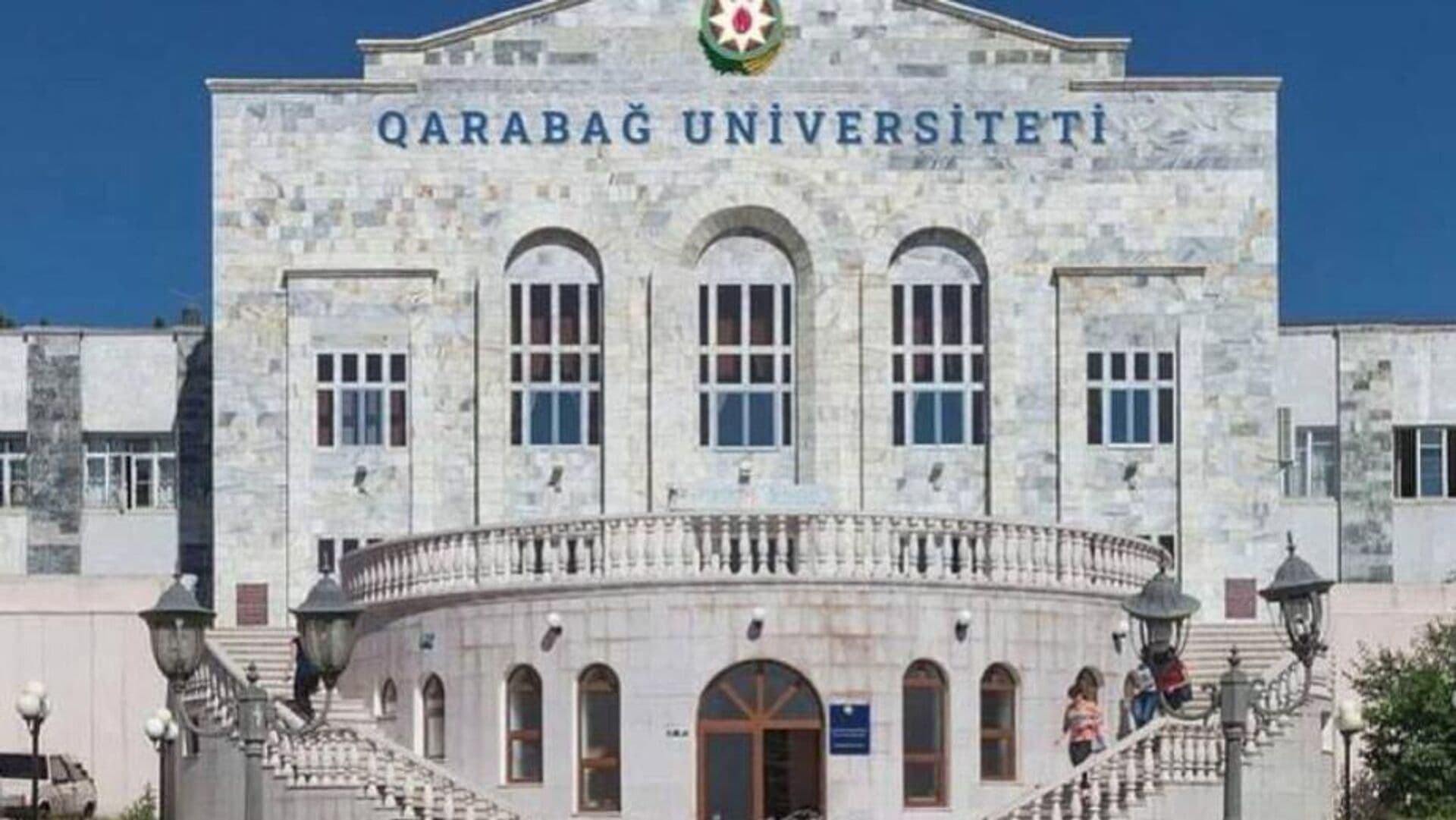 Qarabağ Universitetinə 17 milyon manat ayrılacaq