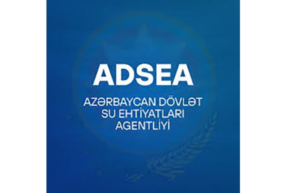 ADSEA
15 ekskavator alacaq