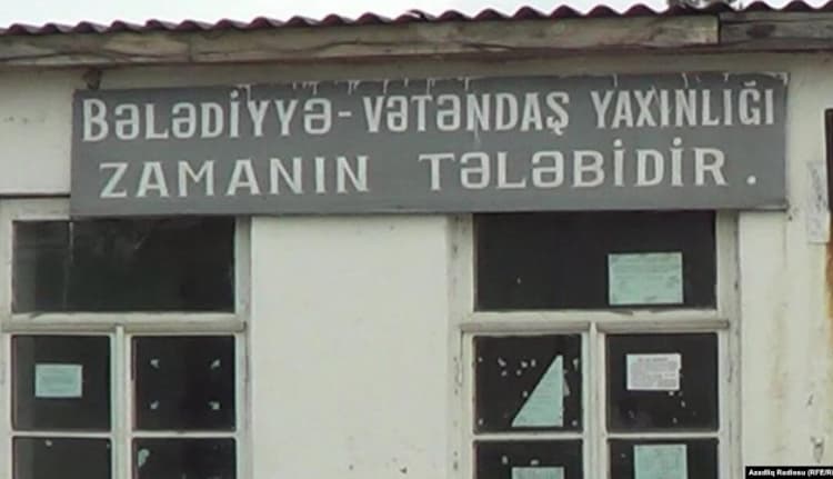 Bələdiyyələr birləşdirilir