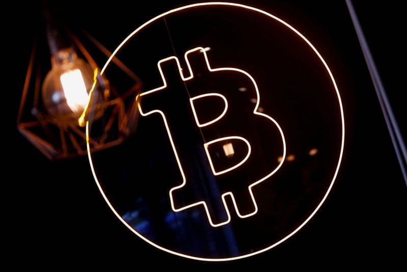 Bitcoin qiyməti artmağa davam edir