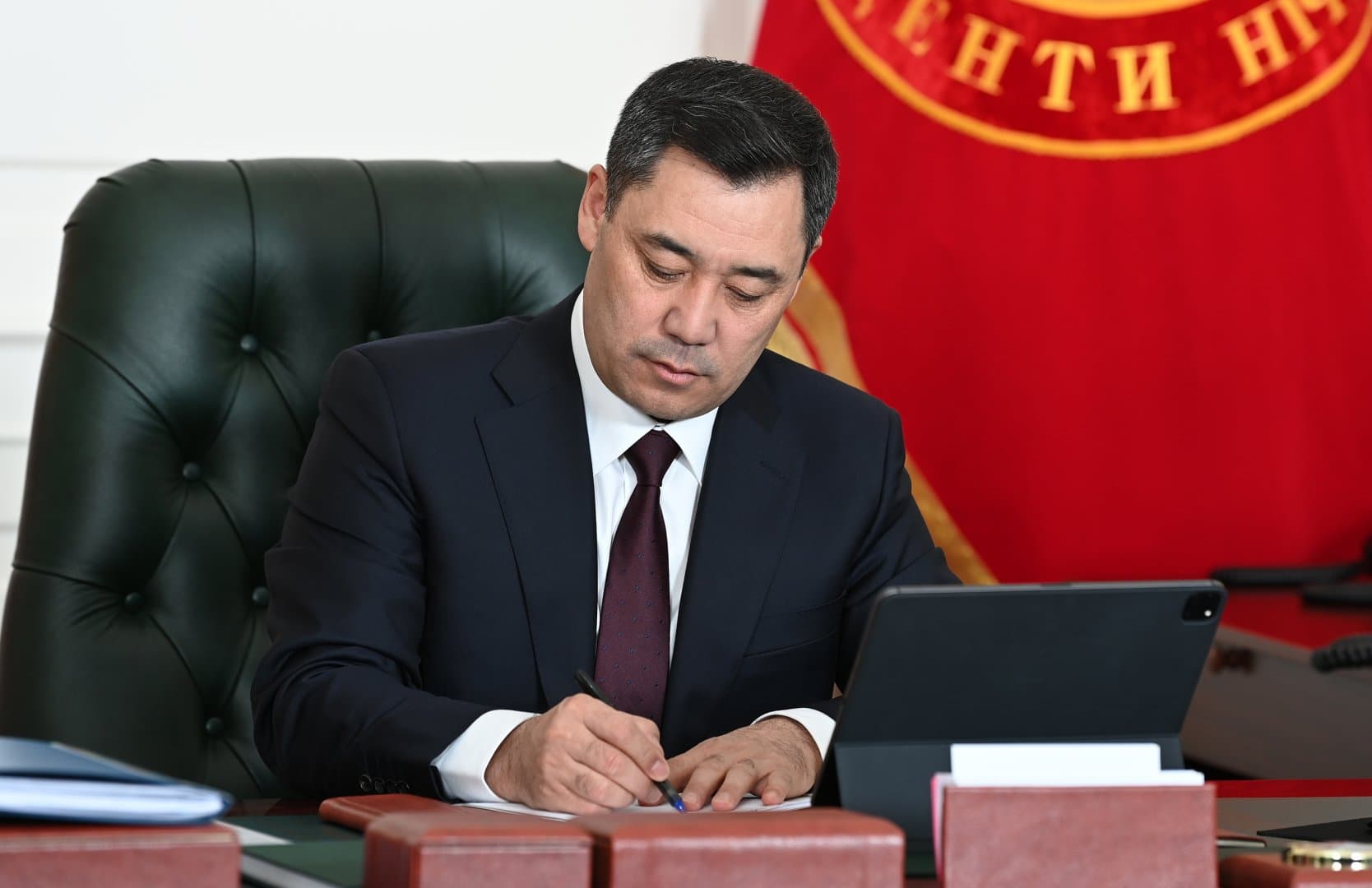 Qırğızıstan Azərbaycanla miqrasiya əməkdaşlığını təsdiqlədi