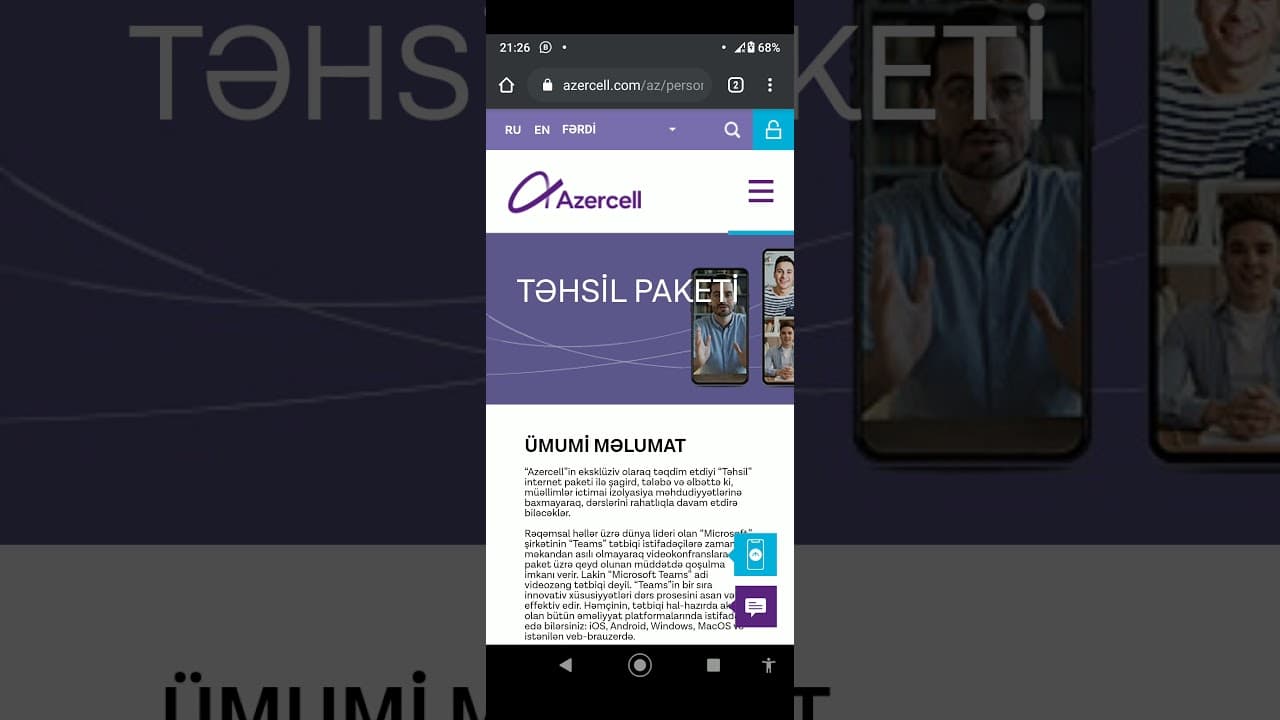 “Azercell”in eksklüziv olaraq təqdim etdiyi “Təhsil” internet paketi