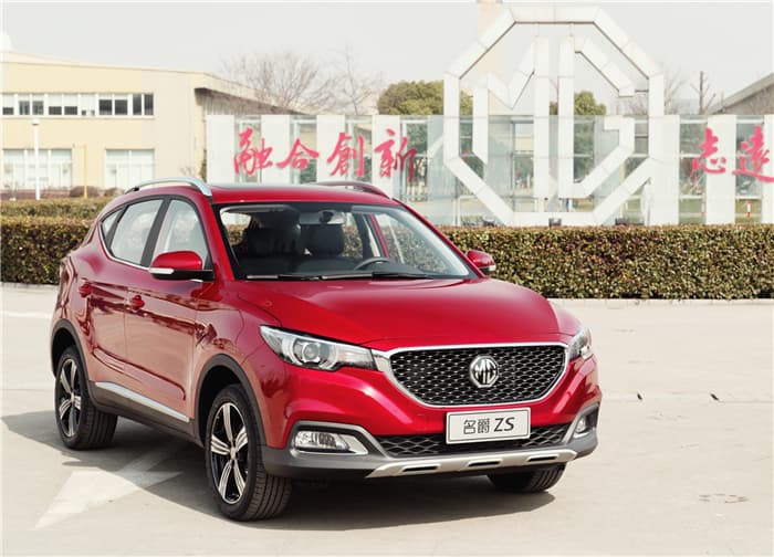 MG ZS: Ailələr üçün gündəlik həyatı rahatlaşdıran SUV