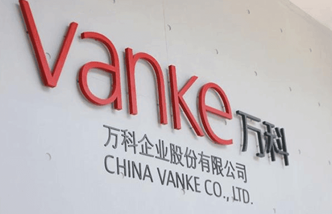 China Vanke 6,2 mld. dollar zərər edib