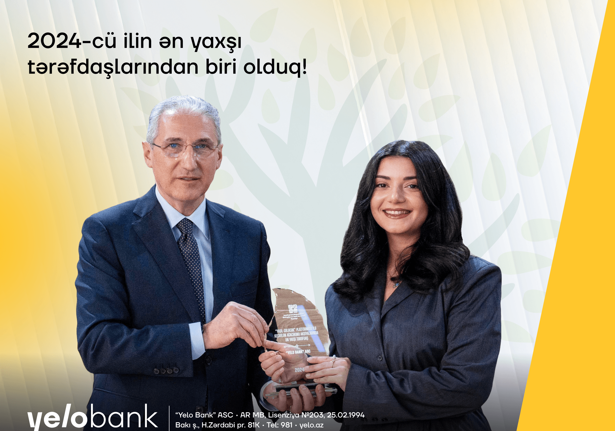 Yelo Bank “İlin ən yaxşı tərəfdaşı” adına layiq görüldü!