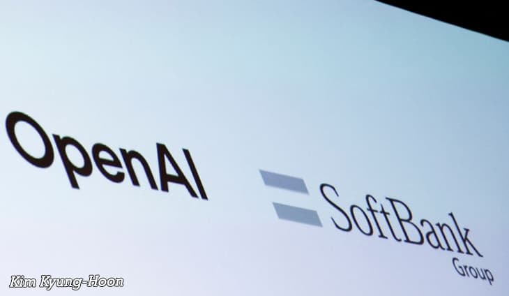 SoftBank və OpenAI birgə müəssisə yaradacaq