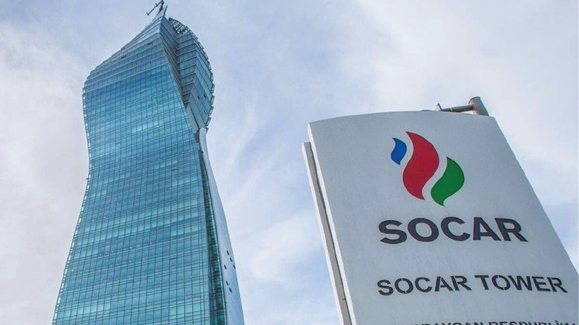 SOCAR-ın idarəetmə sisteminə müasir ISO sertifikatları təqdim edilib