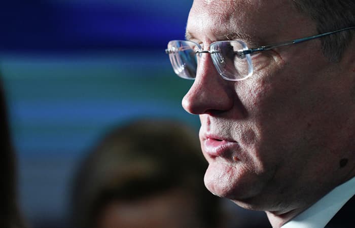 Elliott Phillips 66-da 2,5 milyard dollardan çox olan payı birləşdirdi