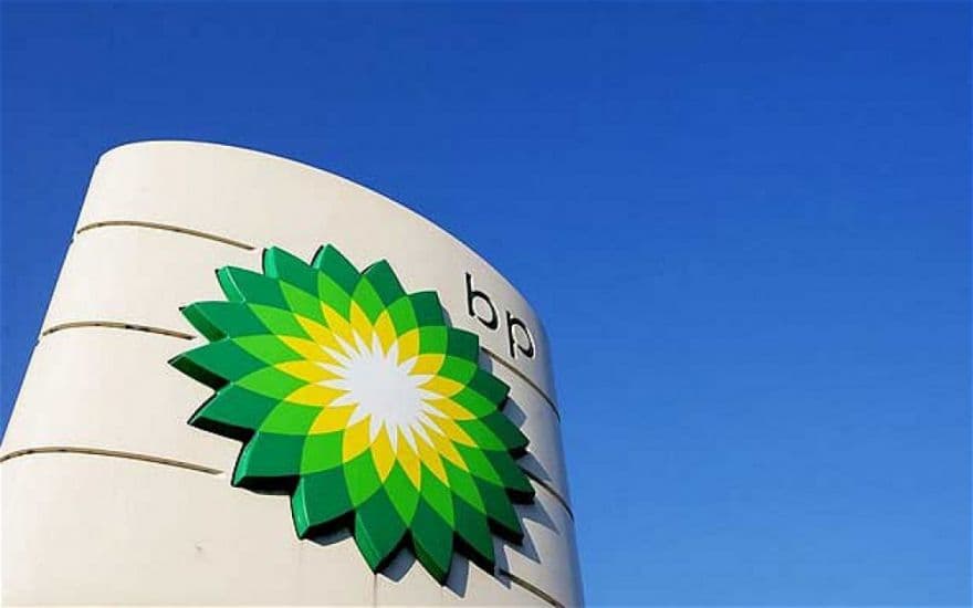 BP Eksploreyşn (Azərbaycan) Limited şirkətinin vergi daxilolmaları