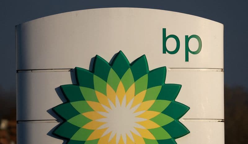 BP Castrol qurğusunu satmağı düşünür