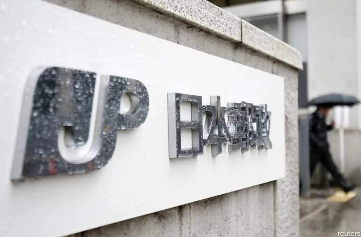Japan Post, Japan Post Bankının 4 milyard dollarlıq səhmlərini satmağı planlaşdırır