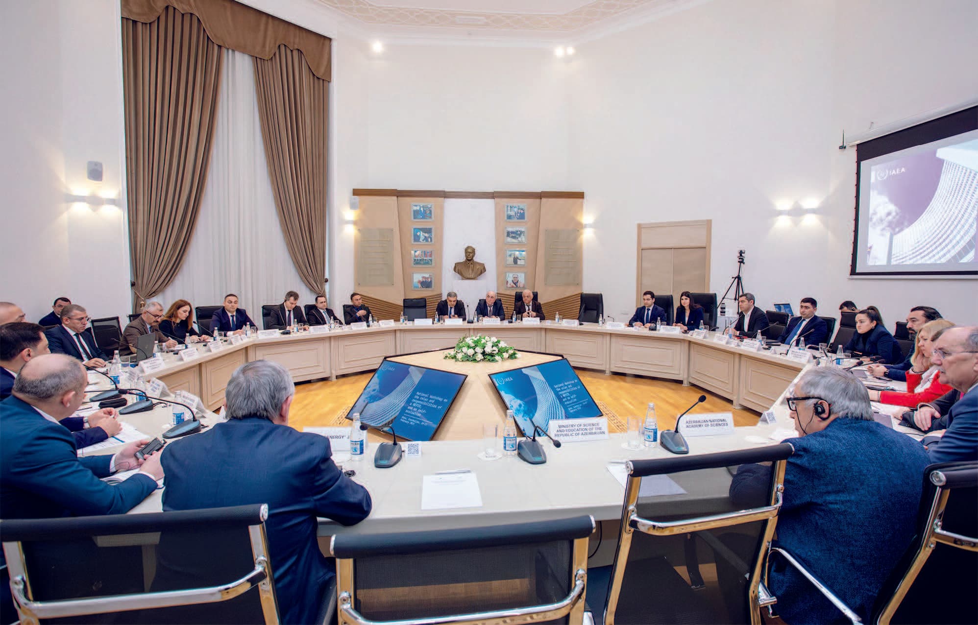 Beynəlxalq atom enerjisi agentliyi Azərbaycanda