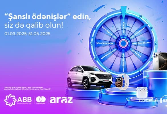 Alış-verişlərini ABB-nin kartları ilə “ARAZ” Supermarketlərdə et, avtomobil qazan!