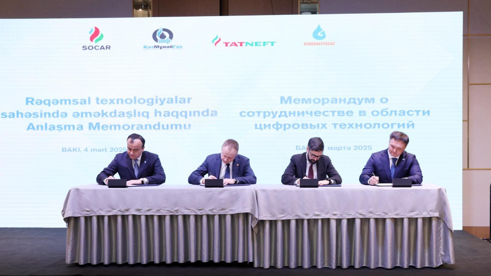 SOCAR, KazMunayQaz, Tatneft və Uzbeknefteqaz yeni əməkdaşlıq razılaşmaları imzaladı
