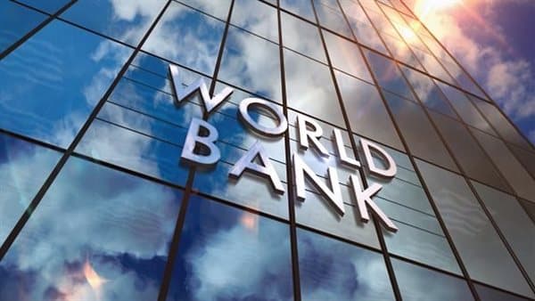 Azərbaycanın büdcə gəlirləri ÜDM-in 32-34,5%-i həcmində olacaq– Dünya Bankı