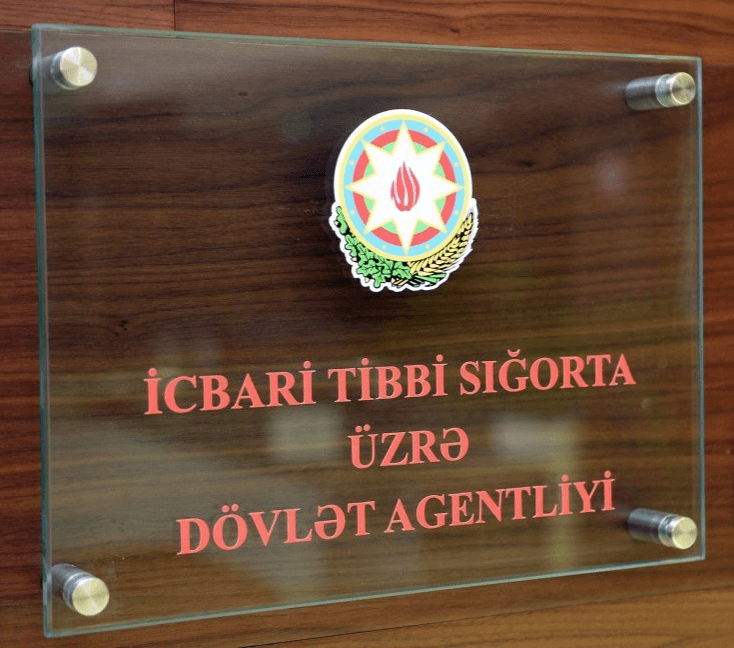 İcbari Tibbi Sığorta üzrə Dövlət Agentliyi 7500 onlayn müraciət qəbul edib