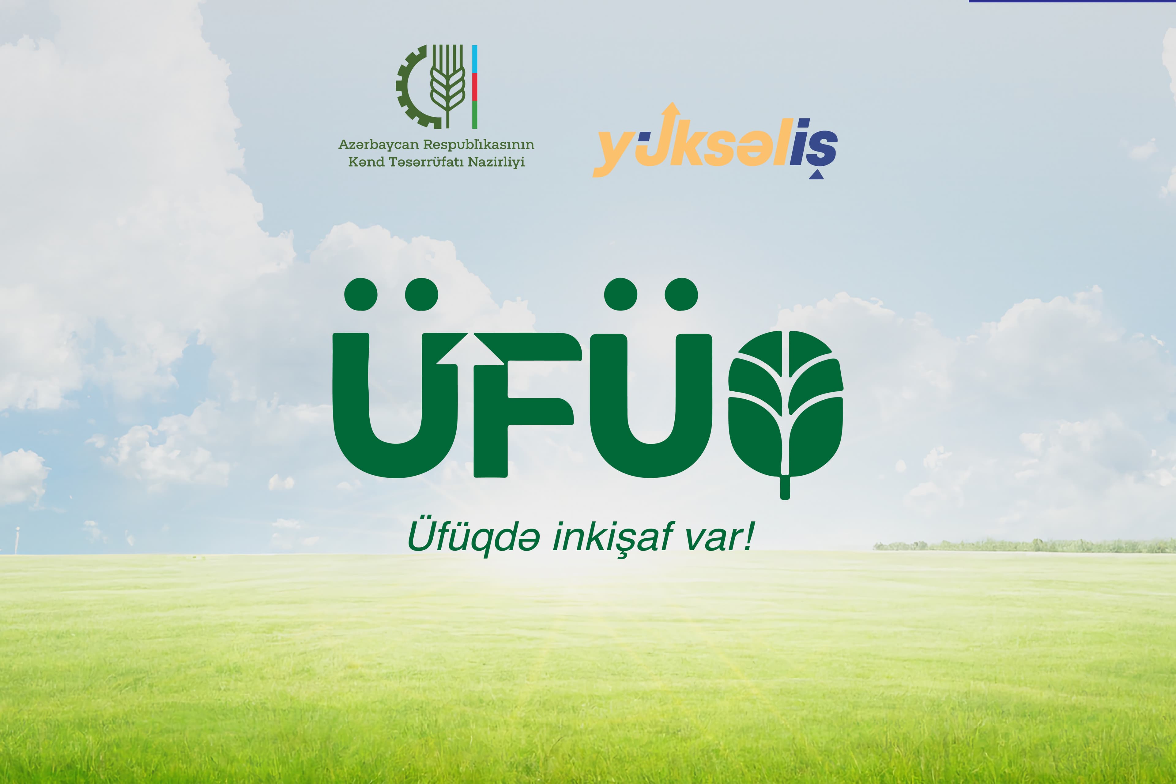 Kənd Təsərrüfatı Nazirliyində “Üfüq” Karyera İnkişaf Proqramı-na start verilir