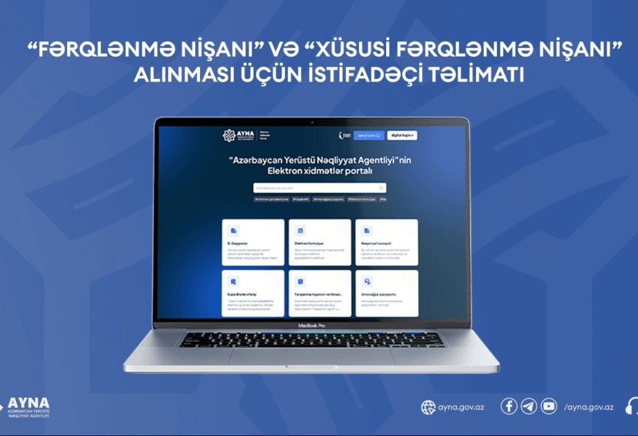 Fərqlənmə nişanlarının verilməsi tam onlayn şəkildə olacaq