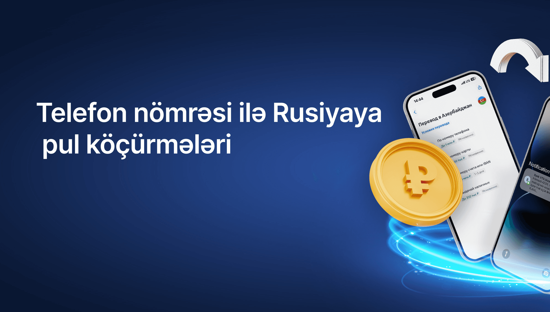 VTB (Azərbaycan) ilə Rusiyadan asanlıqla pul köçürün
