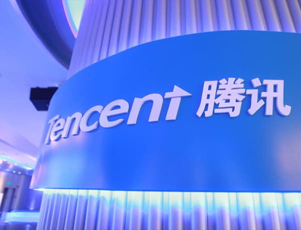 İnternet nəhəngi Tencent dördüncü rübdə xalis mənfəətini 1,9 dəfə artırıb