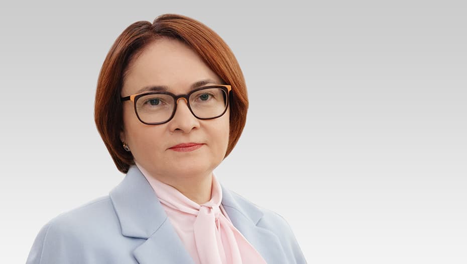Rusiya dövlət istiqrazlarının gəlirliliyi kəskin artıb