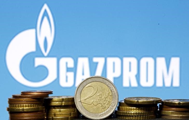 2025-ci ildə "Qazprom"un satışları daha da azalıb