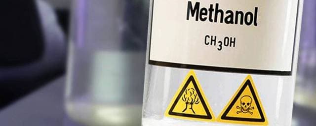 Metanol bazarında qiymət dəyişiklikləri