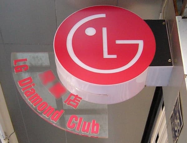 LG Electronics-in rüblük əməliyyat mənfəəti 5,7% azalıb